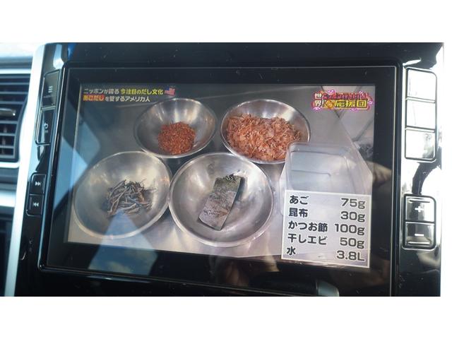 シフォン カスタムＲＳ　リミテッド　スマートアシスト　車検令和１０年１月　禁煙車　純正８インチナビ地デジフルセグＴＶ　ＨＤＭＩ　バックカメラ　スマートアシスト　スマートキーＸ２　両側ワンタッチパワースライドドア　シートヒーター　ＥＴＣ　クリアランスソナー（16枚目）