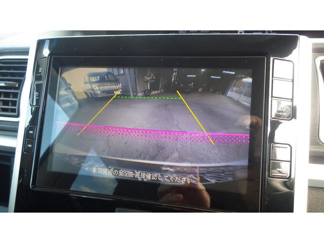 シフォン カスタムＲＳ　リミテッド　スマートアシスト　車検令和１０年１月　禁煙車　純正８インチナビ地デジフルセグＴＶ　ＨＤＭＩ　バックカメラ　スマートアシスト　スマートキーＸ２　両側ワンタッチパワースライドドア　シートヒーター　ＥＴＣ　クリアランスソナー（17枚目）