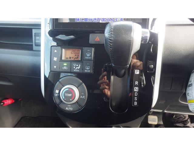 シフォン カスタムＲＳ　リミテッド　スマートアシスト　車検令和１０年１月　禁煙車　純正８インチナビ地デジフルセグＴＶ　ＨＤＭＩ　バックカメラ　スマートアシスト　スマートキーＸ２　両側ワンタッチパワースライドドア　シートヒーター　ＥＴＣ　クリアランスソナー（19枚目）