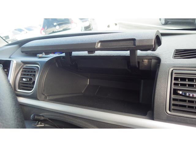 シフォン カスタムＲＳ　リミテッド　スマートアシスト　車検令和１０年１月　禁煙車　純正８インチナビ地デジフルセグＴＶ　ＨＤＭＩ　バックカメラ　スマートアシスト　スマートキーＸ２　両側ワンタッチパワースライドドア　シートヒーター　ＥＴＣ　クリアランスソナー（27枚目）