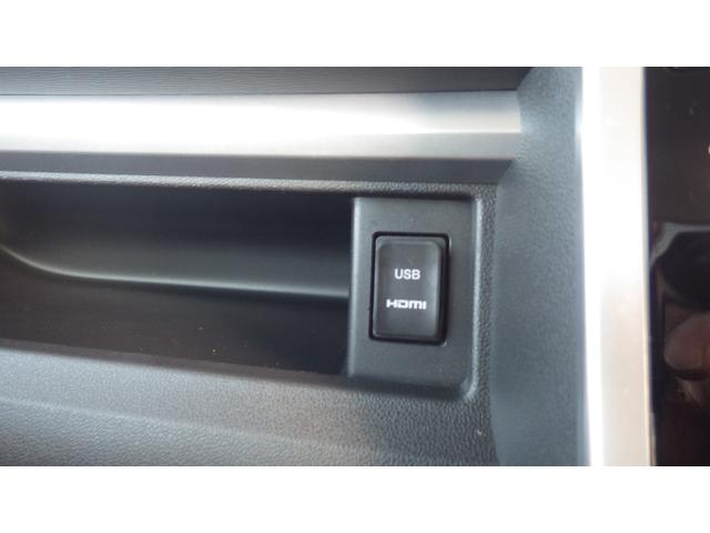 シフォン カスタムＲＳ　リミテッド　スマートアシスト　車検令和１０年１月　禁煙車　純正８インチナビ地デジフルセグＴＶ　ＨＤＭＩ　バックカメラ　スマートアシスト　スマートキーＸ２　両側ワンタッチパワースライドドア　シートヒーター　ＥＴＣ　クリアランスソナー（28枚目）