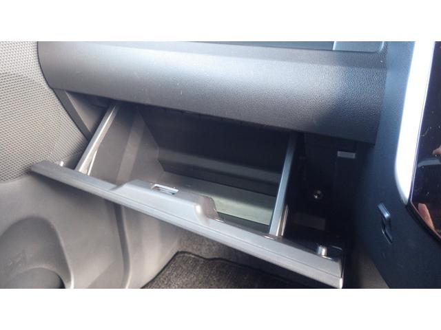 シフォン カスタムＲＳ　リミテッド　スマートアシスト　車検令和１０年１月　禁煙車　純正８インチナビ地デジフルセグＴＶ　ＨＤＭＩ　バックカメラ　スマートアシスト　スマートキーＸ２　両側ワンタッチパワースライドドア　シートヒーター　ＥＴＣ　クリアランスソナー（29枚目）