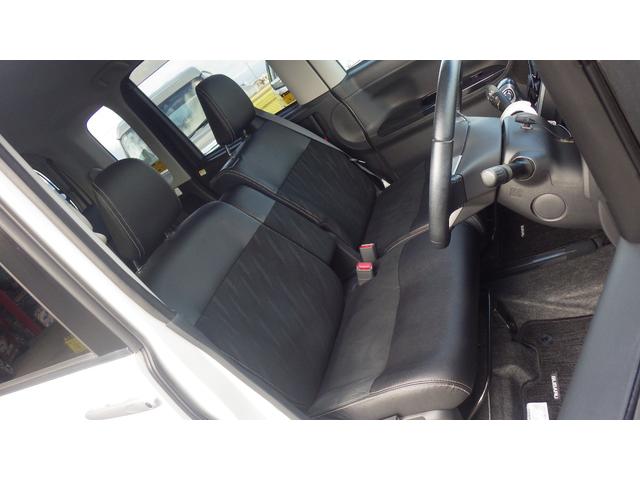 シフォン カスタムＲＳ　リミテッド　スマートアシスト　車検令和１０年１月　禁煙車　純正８インチナビ地デジフルセグＴＶ　ＨＤＭＩ　バックカメラ　スマートアシスト　スマートキーＸ２　両側ワンタッチパワースライドドア　シートヒーター　ＥＴＣ　クリアランスソナー（31枚目）