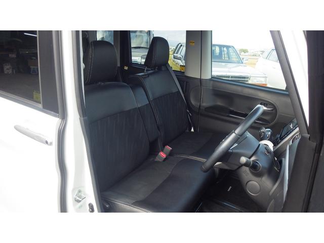 シフォン カスタムＲＳ　リミテッド　スマートアシスト　車検令和１０年１月　禁煙車　純正８インチナビ地デジフルセグＴＶ　ＨＤＭＩ　バックカメラ　スマートアシスト　スマートキーＸ２　両側ワンタッチパワースライドドア　シートヒーター　ＥＴＣ　クリアランスソナー（32枚目）