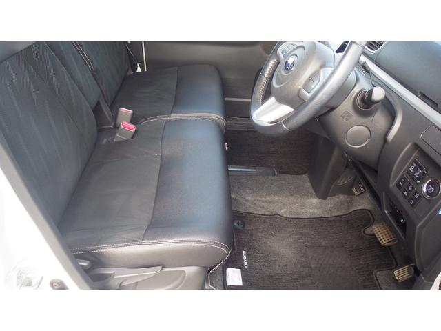 シフォン カスタムＲＳ　リミテッド　スマートアシスト　車検令和１０年１月　禁煙車　純正８インチナビ地デジフルセグＴＶ　ＨＤＭＩ　バックカメラ　スマートアシスト　スマートキーＸ２　両側ワンタッチパワースライドドア　シートヒーター　ＥＴＣ　クリアランスソナー（33枚目）