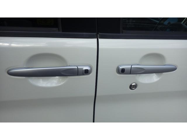 シフォン カスタムＲＳ　リミテッド　スマートアシスト　車検令和１０年１月　禁煙車　純正８インチナビ地デジフルセグＴＶ　ＨＤＭＩ　バックカメラ　スマートアシスト　スマートキーＸ２　両側ワンタッチパワースライドドア　シートヒーター　ＥＴＣ　クリアランスソナー（36枚目）