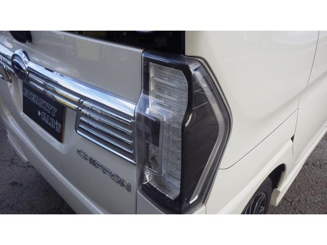 シフォン カスタムＲＳ　リミテッド　スマートアシスト　車検令和１０年１月　禁煙車　純正８インチナビ地デジフルセグＴＶ　ＨＤＭＩ　バックカメラ　スマートアシスト　スマートキーＸ２　両側ワンタッチパワースライドドア　シートヒーター　ＥＴＣ　クリアランスソナー（42枚目）