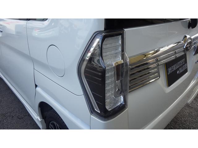 シフォン カスタムＲＳ　リミテッド　スマートアシスト　車検令和１０年１月　禁煙車　純正８インチナビ地デジフルセグＴＶ　ＨＤＭＩ　バックカメラ　スマートアシスト　スマートキーＸ２　両側ワンタッチパワースライドドア　シートヒーター　ＥＴＣ　クリアランスソナー（43枚目）