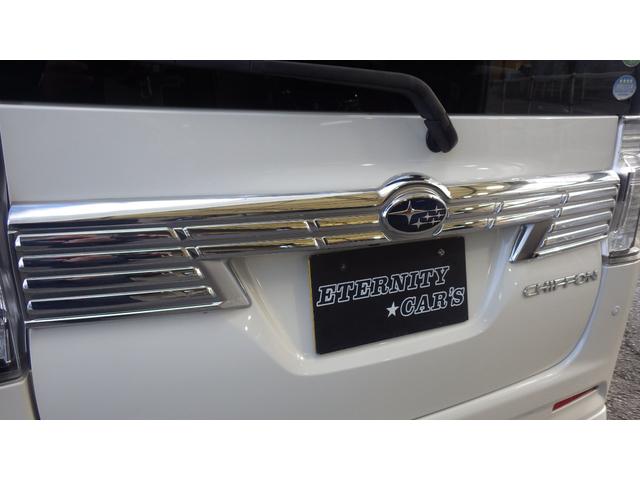 シフォン カスタムＲＳ　リミテッド　スマートアシスト　車検令和１０年１月　禁煙車　純正８インチナビ地デジフルセグＴＶ　ＨＤＭＩ　バックカメラ　スマートアシスト　スマートキーＸ２　両側ワンタッチパワースライドドア　シートヒーター　ＥＴＣ　クリアランスソナー（45枚目）