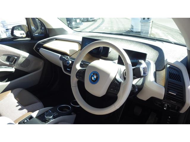 ＢＭＷ ｉ３