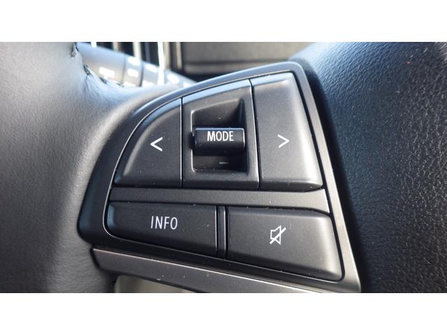 ソリオバンディット ハイブリッドＭＶ　ワンオーナー　全方位カメラ　１０インチナビ地デジフルセグＴＶ　デュアルカメラブレーキサポート　両側ワンタッチパワースライドドア　ナビ連携ドライブレコーダ　シートヒーター　ビルトインＥＴＣ　スマートキー（20枚目）