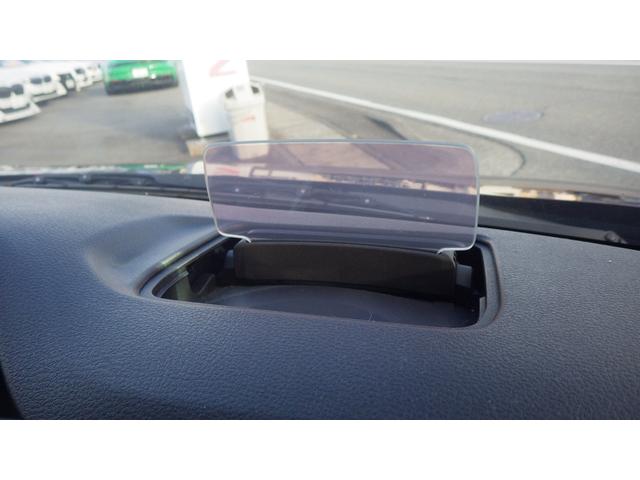 ソリオバンディット ハイブリッドＭＶ　ワンオーナー　全方位カメラ　１０インチナビ地デジフルセグＴＶ　デュアルカメラブレーキサポート　両側ワンタッチパワースライドドア　ナビ連携ドライブレコーダ　シートヒーター　ビルトインＥＴＣ　スマートキー（26枚目）