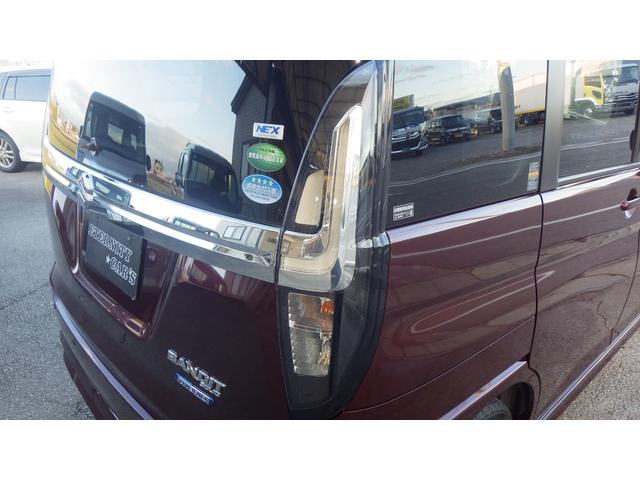 ソリオバンディット ハイブリッドＭＶ　ワンオーナー　全方位カメラ　１０インチナビ地デジフルセグＴＶ　デュアルカメラブレーキサポート　両側ワンタッチパワースライドドア　ナビ連携ドライブレコーダ　シートヒーター　ビルトインＥＴＣ　スマートキー（44枚目）