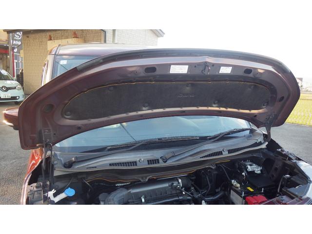 ソリオバンディット ハイブリッドＭＶ　ワンオーナー　全方位カメラ　１０インチナビ地デジフルセグＴＶ　デュアルカメラブレーキサポート　両側ワンタッチパワースライドドア　ナビ連携ドライブレコーダ　シートヒーター　ビルトインＥＴＣ　スマートキー（78枚目）