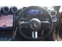 C220dアバンギャルド AMGラインパッケージ レザーエクスクルーシブパッケージ ブラウンブラックレザーシート 純正ナビ地デジTV 360°カメラ ヘッドアップディスプレイシートヒーターベンチレーター パワートランク マルチカラーアンビエントライト(15枚目)