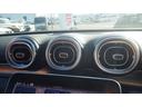 C220dアバンギャルド AMGラインパッケージ レザーエクスクルーシブパッケージ ブラウンブラックレザーシート 純正ナビ地デジTV 360°カメラ ヘッドアップディスプレイシートヒーターベンチレーター パワートランク マルチカラーアンビエントライト(20枚目)