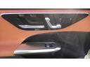 C220dアバンギャルド AMGラインパッケージ レザーエクスクルーシブパッケージ ブラウンブラックレザーシート 純正ナビ地デジTV 360°カメラ ヘッドアップディスプレイシートヒーターベンチレーター パワートランク マルチカラーアンビエントライト(61枚目)