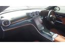 C220dアバンギャルド AMGラインパッケージ レザーエクスクルーシブパッケージ ブラウンブラックレザーシート 純正ナビ地デジTV 360°カメラ ヘッドアップディスプレイシートヒーターベンチレーター パワートランク マルチカラーアンビエントライト(62枚目)