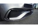 C220dアバンギャルド AMGラインパッケージ レザーエクスクルーシブパッケージ ブラウンブラックレザーシート 純正ナビ地デジTV 360°カメラ ヘッドアップディスプレイシートヒーターベンチレーター パワートランク マルチカラーアンビエントライト(71枚目)