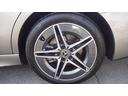 C220dアバンギャルド AMGラインパッケージ レザーエクスクルーシブパッケージ ブラウンブラックレザーシート 純正ナビ地デジTV 360°カメラ ヘッドアップディスプレイシートヒーターベンチレーター パワートランク マルチカラーアンビエントライト(75枚目)