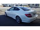 C250 ブルーエフィシェンシークーペ 純正パールホワイト 走行32000KM 黒本革シート 純正ナビ地デジフルセグTV バックカメラ AMGエアロ AMG18インチアルミ ドラレコ キーレスゴー シートヒーター パワーシート ETC(9枚目)