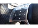 C250 ブルーエフィシェンシークーペ 純正パールホワイト 走行32000KM 黒本革シート 純正ナビ地デジフルセグTV バックカメラ AMGエアロ AMG18インチアルミ ドラレコ キーレスゴー シートヒーター パワーシート ETC(27枚目)