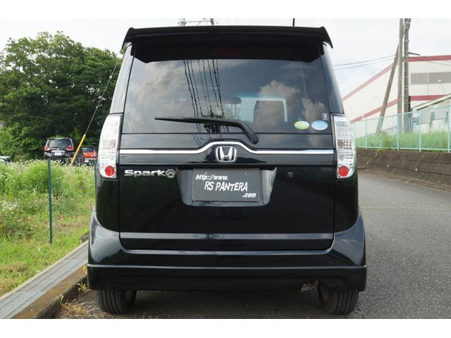 Wターボ タイベル交換済み(3枚目)
