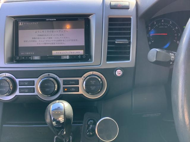 ＭＰＶ ２３Ｔ　ＬＹ系／ＥＴＣ／スマートキー／バックカメラ／両側パワースライドドア／ＴＶ／社外１８インチアルミホイール／後席オットマン付／８人乗り／３列シート／リアエアコン／ｍａｚｄａ　ｓｐｅｅｄ／フロントリップ（31枚目）