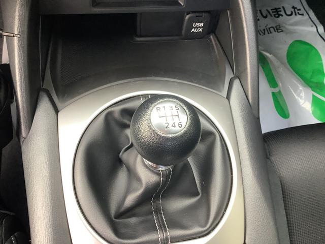 ロードスター NR-A 禁煙車・ブラインドスポットモニタリング・ビルシュタイン足回り・LEDヘッドライト・アクティブセンス・スマートキー×2・前後ドラレコ(12枚目)