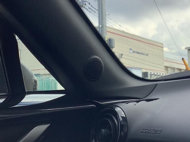 ロードスター NR-A 禁煙車・ブラインドスポットモニタリング・ビルシュタイン足回り・LEDヘッドライト・アクティブセンス・スマートキー×2・前後ドラレコ(18枚目)