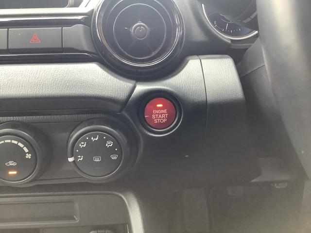 ロードスター NR-A 禁煙車・ブラインドスポットモニタリング・ビルシュタイン足回り・LEDヘッドライト・アクティブセンス・スマートキー×2・前後ドラレコ(21枚目)