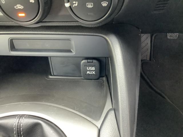 ロードスター NR-A 禁煙車・ブラインドスポットモニタリング・ビルシュタイン足回り・LEDヘッドライト・アクティブセンス・スマートキー×2・前後ドラレコ(22枚目)