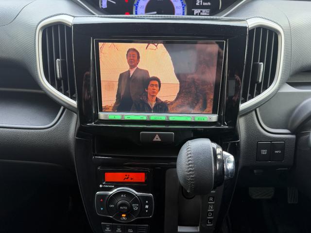 ソリオバンディット ハイブリッドMV デュアルカメラブレーキサポート 純正ナビ 地デジ バックモニター 両側パワースライドドア プッシュスタート LEDヘッドライト(43枚目)