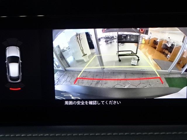 ＣＸ－３０ ＸＤ　プロアクティブ　１．８ディーゼルターボ　ＸＤ　プロアクティブ　６ＡＴフロアＭＴモード付ＡＴ　フルセグＴＶ　バックカメラ　衝突被害軽（5枚目）
