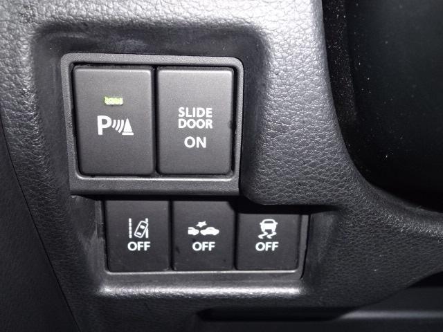 フレアワゴン ハイブリッドＸＳ　６６０　ハイブリッド　ＸＳ　ＣＶＴインパネ　メモリーナビ　衝突被害軽減ブレーキ　両側電動スライドドア　ＥＴＣ　運転席シートヒ（17枚目）