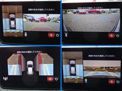 車両の前後左右にある４つのカメラで、センターディスプレイの表示や警報音で駐車時に車両周辺の確認を支援する「３６０°ビューモニター」が付いています☆ 6