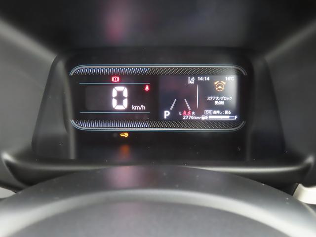 スペーシア ＨＹＢＲＩＤ　Ｘ　オートライト　Ｂｌｕｅｔｏｏｔｈ　スライドドア　純正ナビ　プッシュスタート　シートヒーター　オートエアコン　スズキセーフティーサポート　アイドリングストップ（20枚目）