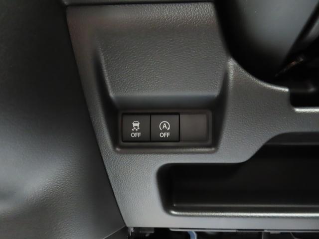 スペーシア ＨＹＢＲＩＤ　Ｘ　オートライト　Ｂｌｕｅｔｏｏｔｈ　スライドドア　純正ナビ　プッシュスタート　シートヒーター　オートエアコン　スズキセーフティーサポート　アイドリングストップ（22枚目）