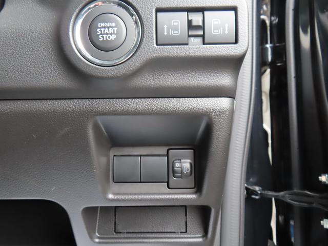 スペーシア ＨＹＢＲＩＤ　Ｘ　オートライト　Ｂｌｕｅｔｏｏｔｈ　スライドドア　純正ナビ　プッシュスタート　シートヒーター　オートエアコン　スズキセーフティーサポート　アイドリングストップ（24枚目）