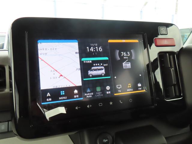 スペーシア ＨＹＢＲＩＤ　Ｘ　オートライト　Ｂｌｕｅｔｏｏｔｈ　スライドドア　純正ナビ　プッシュスタート　シートヒーター　オートエアコン　スズキセーフティーサポート　アイドリングストップ（28枚目）