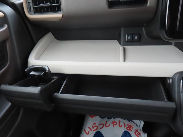 スペーシア ＨＹＢＲＩＤ　Ｘ　オートライト　Ｂｌｕｅｔｏｏｔｈ　スライドドア　純正ナビ　プッシュスタート　シートヒーター　オートエアコン　スズキセーフティーサポート　アイドリングストップ（33枚目）