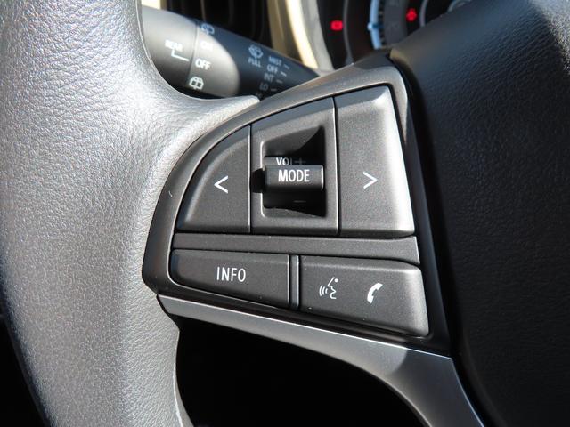 ハスラー ＨＹＢＲＩＤ　Ｇ　３型　オートライト　Ｂｌｕｅｔｏｏｔｈ　純正ナビ　プッシュスタート　シートヒーター　オートエアコン　スズキセーフティーサポート　アイドリングストップ（16枚目）