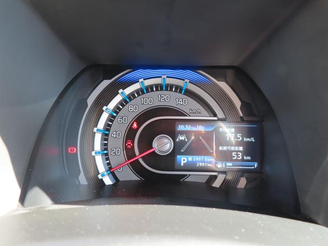 ハスラー ＨＹＢＲＩＤ　Ｇ　３型　オートライト　Ｂｌｕｅｔｏｏｔｈ　純正ナビ　プッシュスタート　シートヒーター　オートエアコン　スズキセーフティーサポート　アイドリングストップ（20枚目）