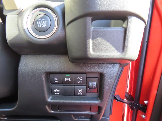 ハスラー ＨＹＢＲＩＤ　Ｇ　３型　オートライト　Ｂｌｕｅｔｏｏｔｈ　純正ナビ　プッシュスタート　シートヒーター　オートエアコン　スズキセーフティーサポート　アイドリングストップ（22枚目）