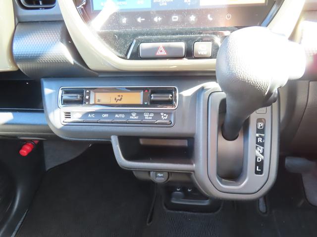 ハスラー ＨＹＢＲＩＤ　Ｇ　３型　オートライト　Ｂｌｕｅｔｏｏｔｈ　純正ナビ　プッシュスタート　シートヒーター　オートエアコン　スズキセーフティーサポート　アイドリングストップ（26枚目）