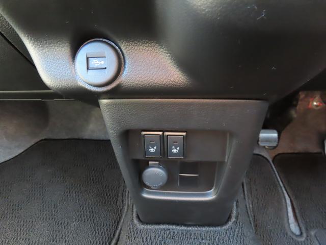 ハスラー ＨＹＢＲＩＤ　Ｇ　３型　オートライト　Ｂｌｕｅｔｏｏｔｈ　純正ナビ　プッシュスタート　シートヒーター　オートエアコン　スズキセーフティーサポート　アイドリングストップ（27枚目）