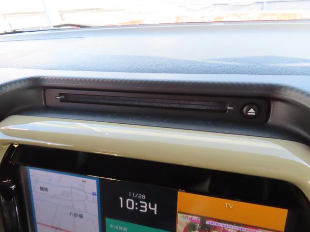 ハスラー ＨＹＢＲＩＤ　Ｇ　３型　オートライト　Ｂｌｕｅｔｏｏｔｈ　純正ナビ　プッシュスタート　シートヒーター　オートエアコン　スズキセーフティーサポート　アイドリングストップ（28枚目）