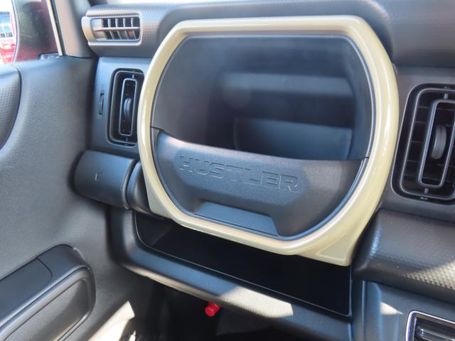 ハスラー ＨＹＢＲＩＤ　Ｇ　３型　オートライト　Ｂｌｕｅｔｏｏｔｈ　純正ナビ　プッシュスタート　シートヒーター　オートエアコン　スズキセーフティーサポート　アイドリングストップ（29枚目）