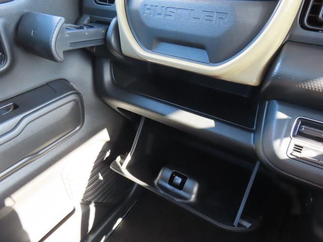 ハスラー ＨＹＢＲＩＤ　Ｇ　３型　オートライト　Ｂｌｕｅｔｏｏｔｈ　純正ナビ　プッシュスタート　シートヒーター　オートエアコン　スズキセーフティーサポート　アイドリングストップ（30枚目）
