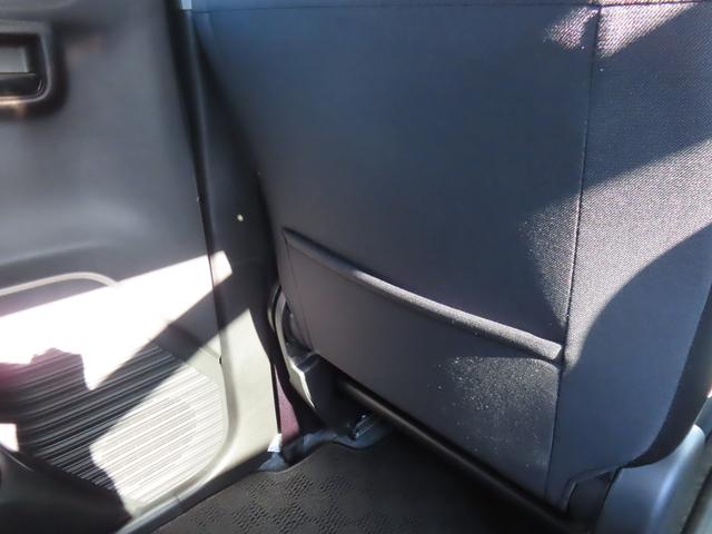 ハスラー ＨＹＢＲＩＤ　Ｇ　３型　オートライト　Ｂｌｕｅｔｏｏｔｈ　純正ナビ　プッシュスタート　シートヒーター　オートエアコン　スズキセーフティーサポート　アイドリングストップ（36枚目）